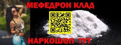 spice Комсомольск-на-Амуре