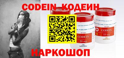 spice Комсомольск-на-Амуре