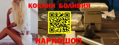 трава Коммунар