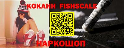 бутират Конаково
