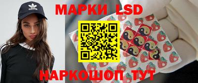 скорость Краснознаменск