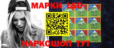 spice Комсомольск-на-Амуре