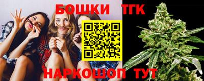 трава Коммунар