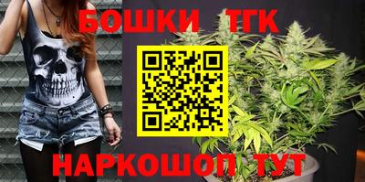 трава Коммунар