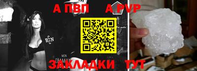 трава Коммунар
