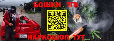 spice Комсомольск-на-Амуре