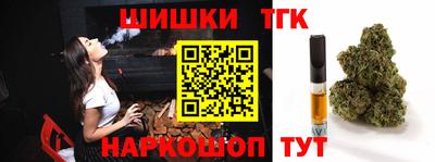 spice Комсомольск-на-Амуре