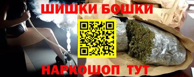 spice Комсомольск-на-Амуре