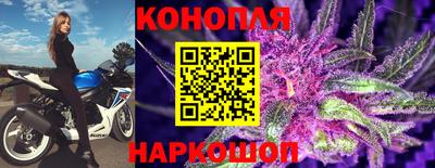 трава Коммунар