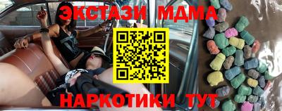 spice Комсомольск-на-Амуре