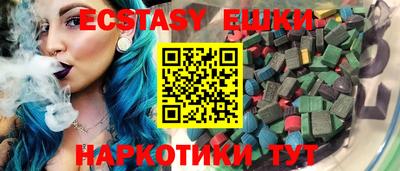 spice Комсомольск-на-Амуре