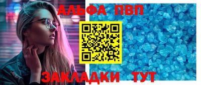 скорость Краснознаменск