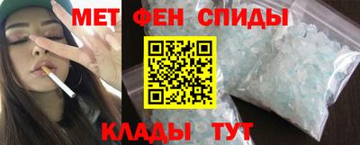 бутират Конаково