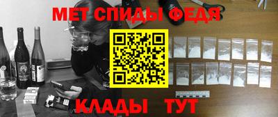 бутират Конаково