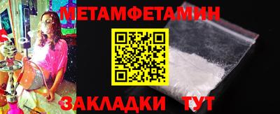 трава Коммунар