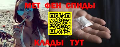 трава Коммунар