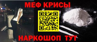 трава Коммунар
