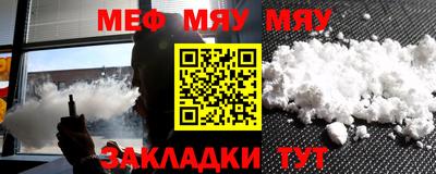 spice Комсомольск-на-Амуре