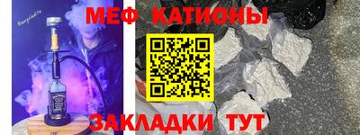 трава Коммунар